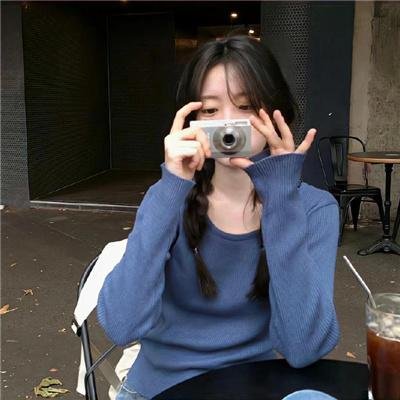 爱情失事
